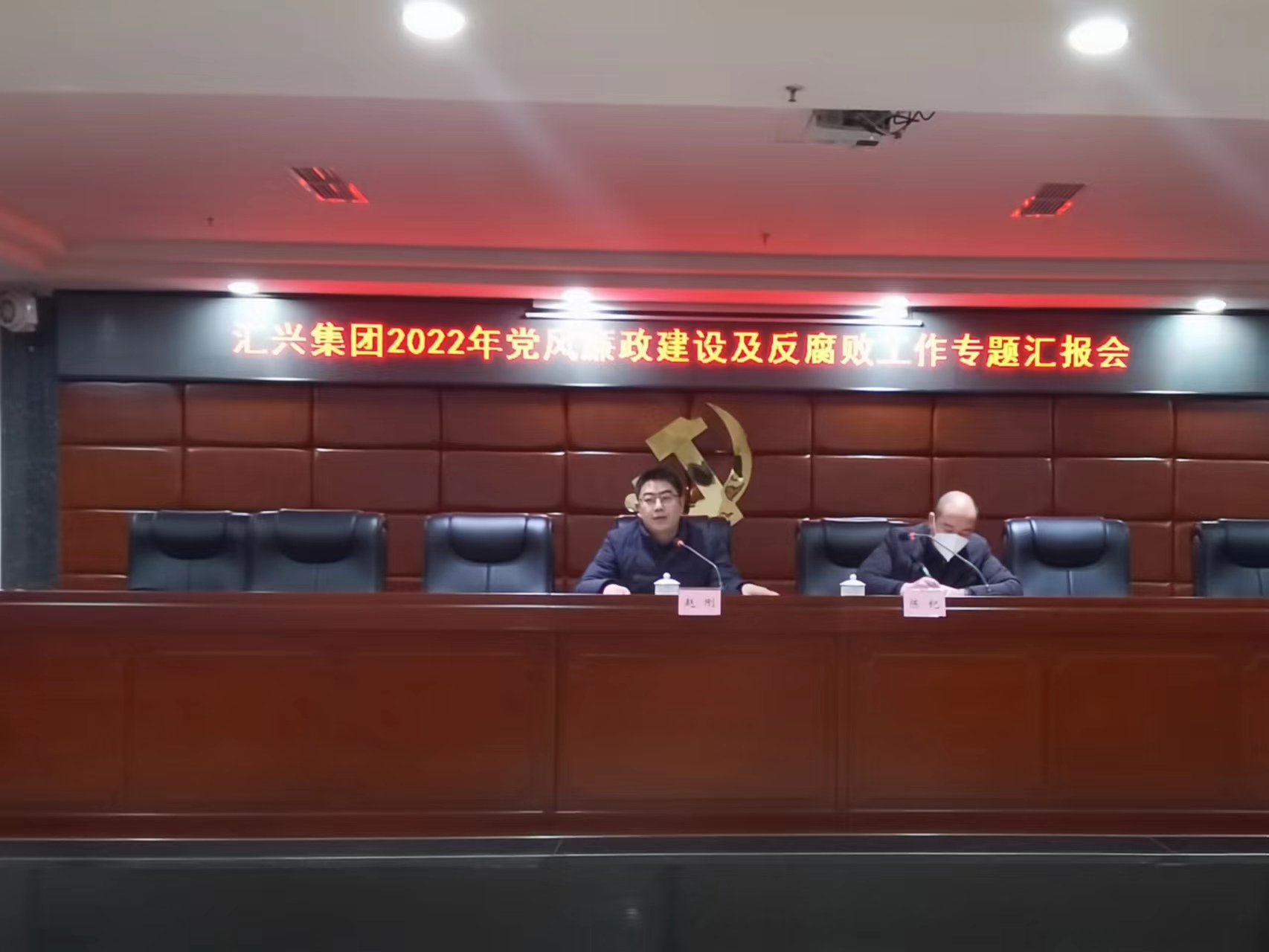 84435cee8a251a26dc32ca9340624776 微信图片_20221229102242.jpg